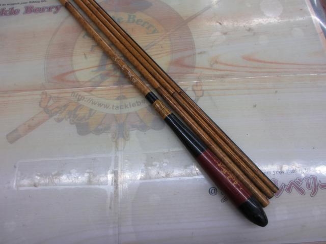 江戸川英仙16号