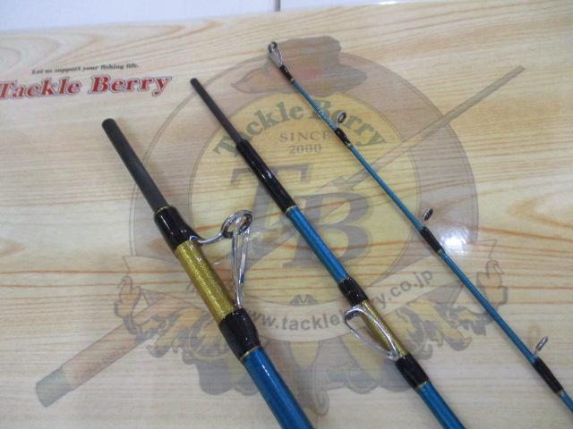 マニアスアオリスペシャル300