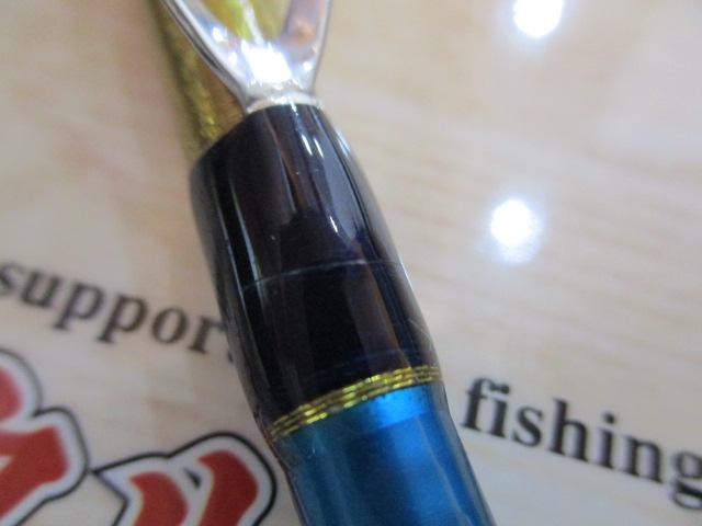 マニアスアオリスペシャル300