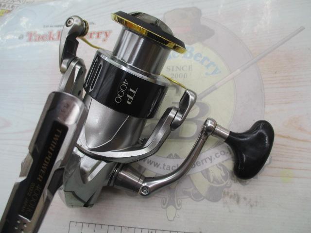 15ツインパワー 4000HG