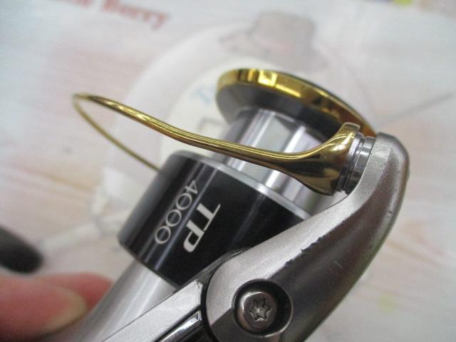 15ツインパワー 4000HG