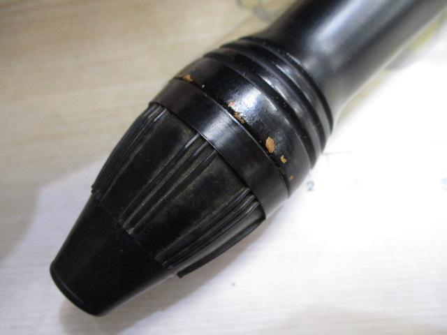 DX煌プロスカイヤー 390