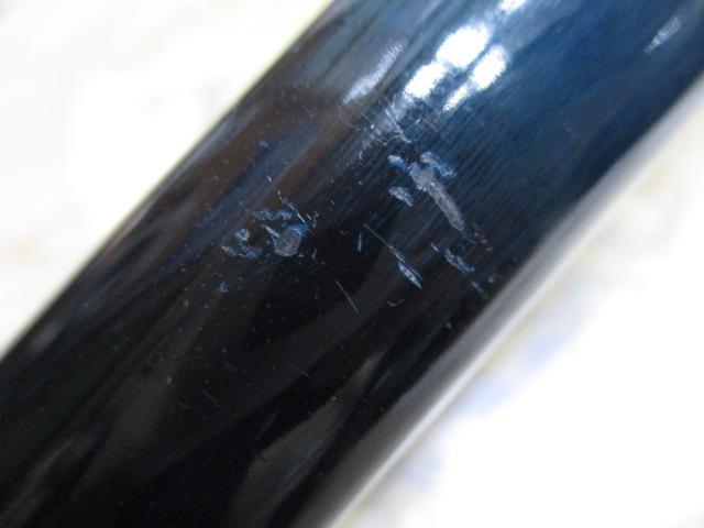 DX煌プロスカイヤー 390