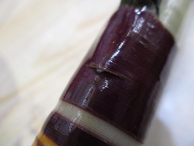 DX煌プロスカイヤー 390