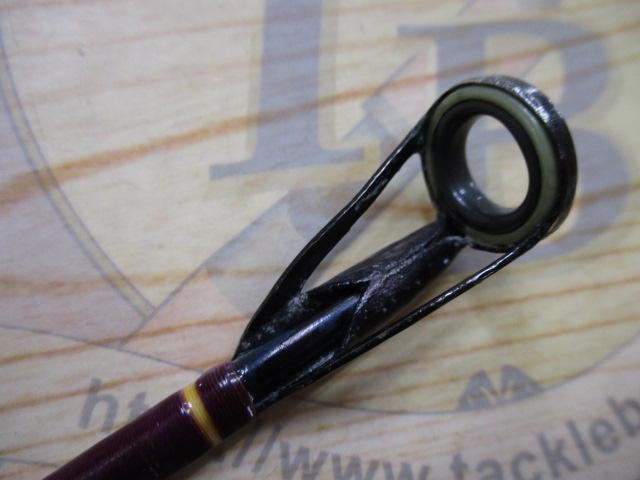 DX煌プロスカイヤー 390