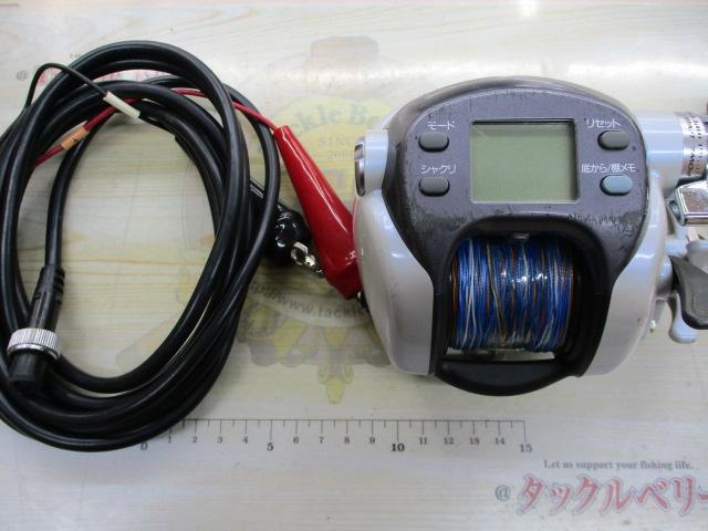 スーパータナコンX 500CP