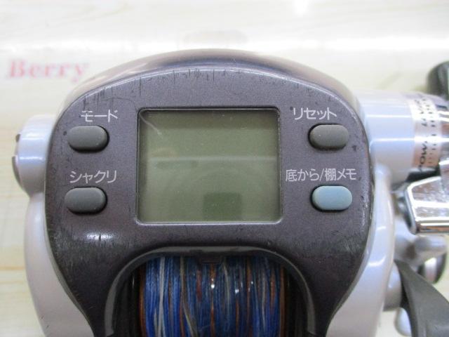 スーパータナコンX 500CP