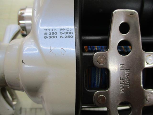 スーパータナコンX 500CP