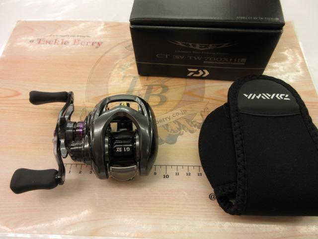 スティーズCT SV TW 700XHL