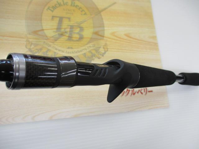 タトゥーラXT 662MRB-G