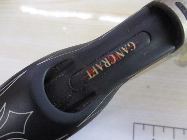 キラーズ00 KG-00 5.5-670EXH グランドトリック