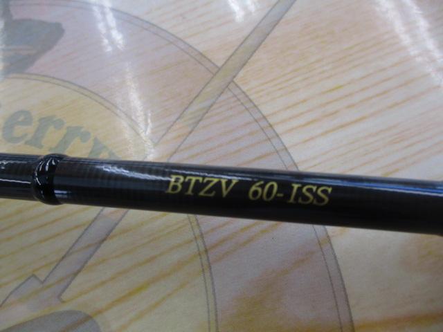 ブレイクスルー ゼロヴァージ BTZV60-ISS