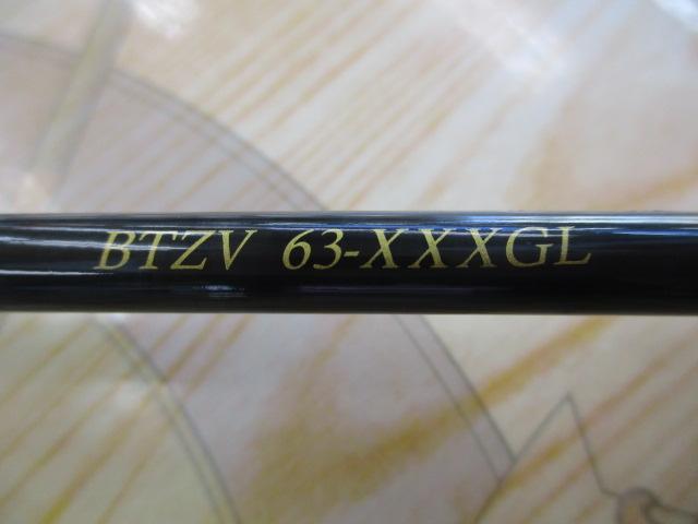ブレイクスルー ゼロヴァージ BTZV63XXXGL