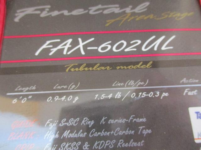 ファインテール FAX-602UL