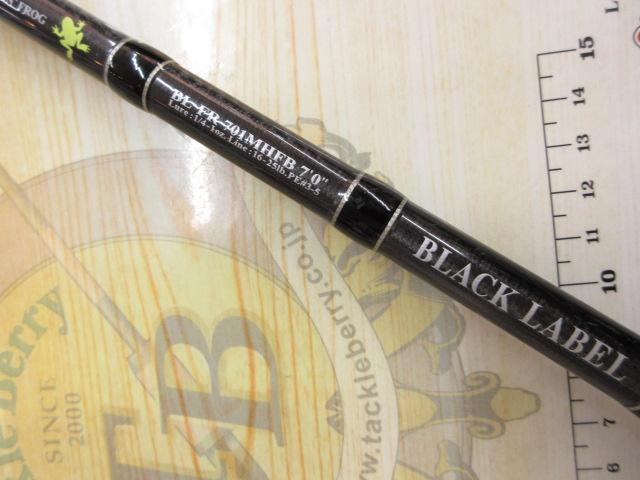 ブラックレーベル BL-FR701MHFB