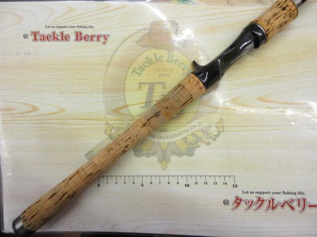 ブラックレーベル BL-FR701MHFB