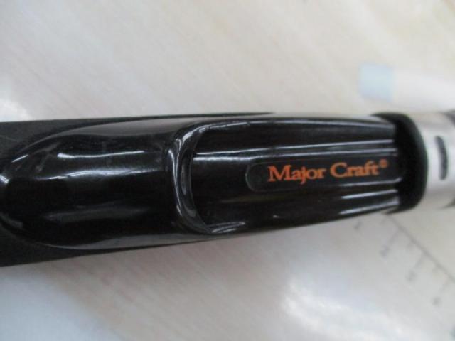 ゴーエモーション GES-70L