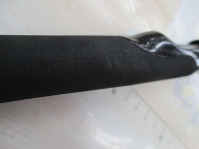 ゴーエモーション GES-70L