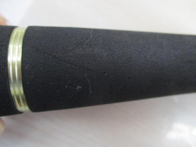 ゴーエモーション GES-70L