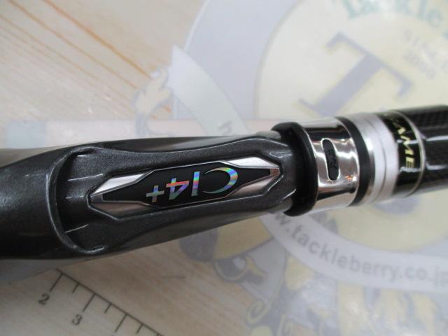 ゲームサーベルチューン B66M