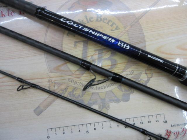 シマノ コルトスナイパー BB（COLTSNIPER BB）S100M-3　中古 21コルトスナイパーBB S100M-3｜＠ベリーネット 日本最大新品中古釣具