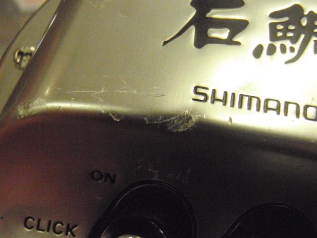 09スピードマスター石鯛 3000T