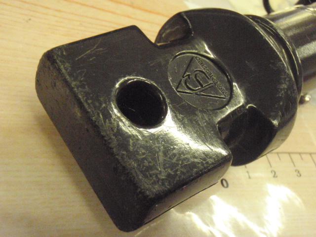 がま石バーサス 22号5.2m振出