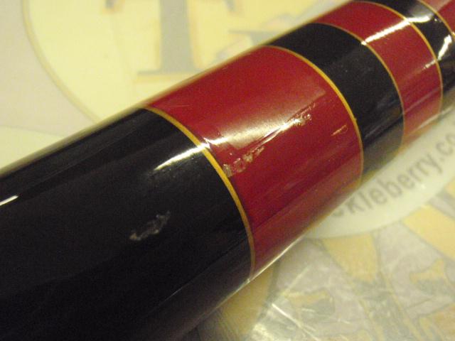 がま石バーサス 22号5.2m振出