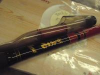 がま石バーサス 22号5.2m振出