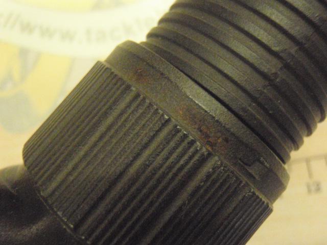 がま石バーサス 22号5.2m振出