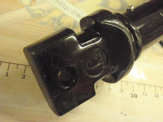 がま石バーサス 22号5.2m振出