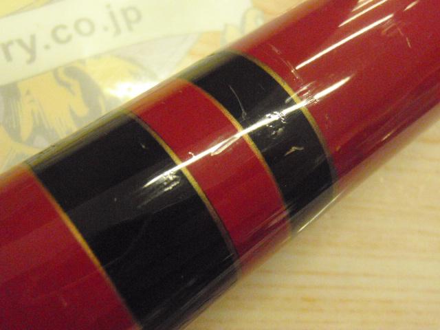 がま石バーサス 22号5.2m振出