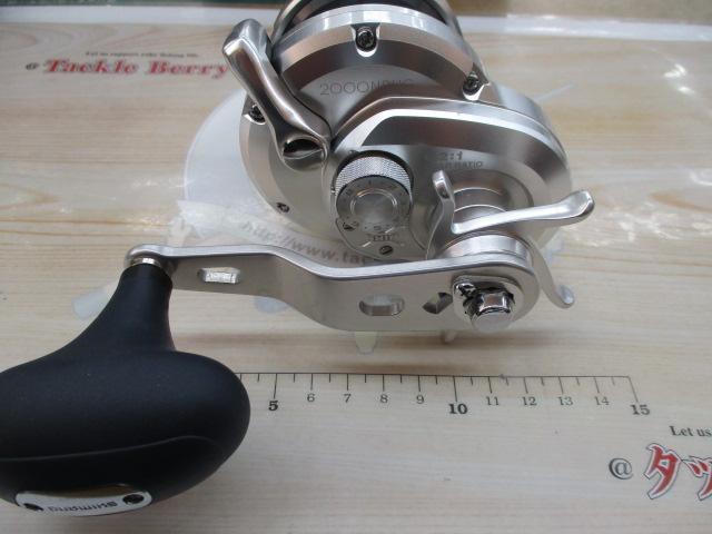 11オシアジガー 2000NR-HG