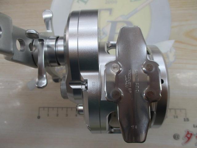 11オシアジガー 2000NR-HG