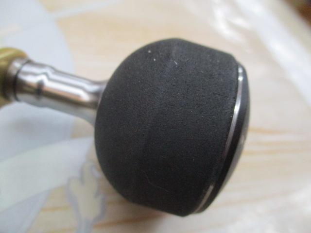 16オシアコンクエスト 300PG