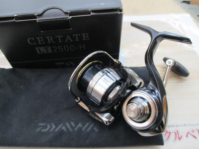 19セルテート LT2500-H