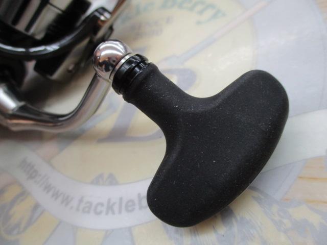 19セルテート LT2500-H