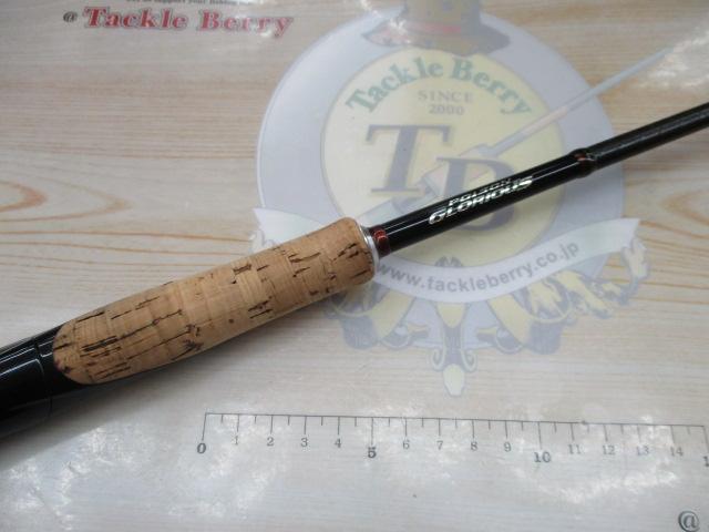 16ポイズングロリアス 267ML