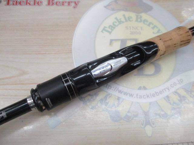 16ポイズングロリアス 267ML