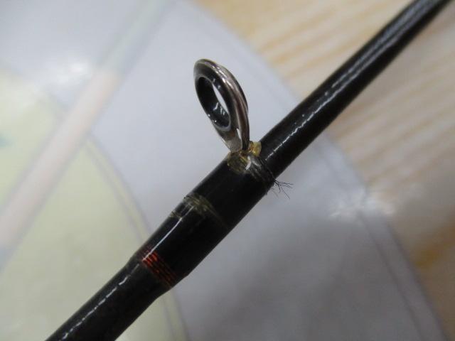 16ポイズングロリアス 267ML