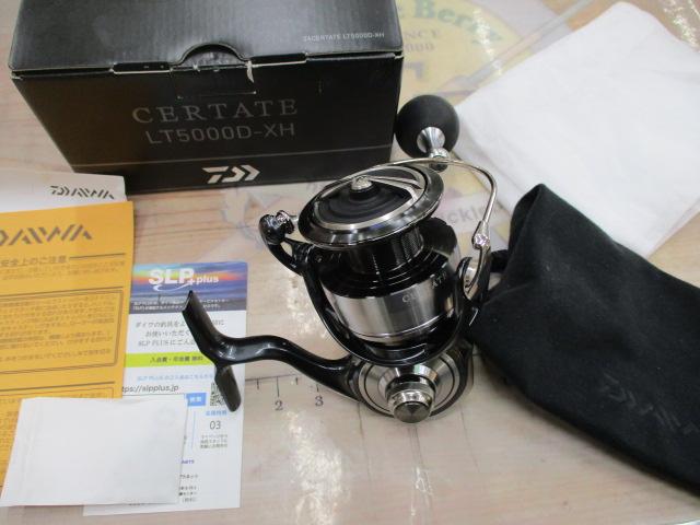 24セルテート LT5000D-XH