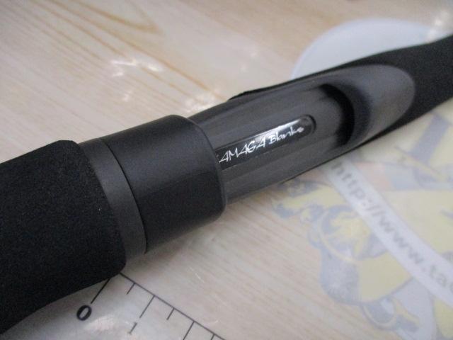 アーリー93 ERY-93M