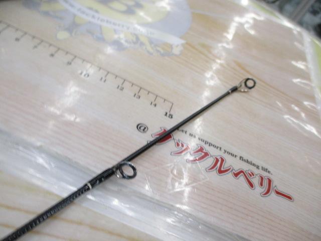 アーリー93 ERY-93M