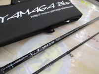 アーリー93 ERY-93M