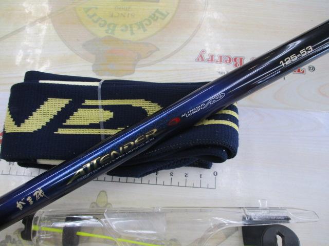 がま磯アテンダー 125-53｜＠ベリーネット 日本最大新品中古釣具WEB