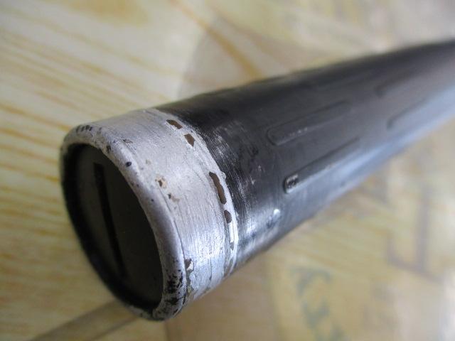 がま磯アテンダー 125-53｜＠ベリーネット 日本最大新品中古釣具WEB