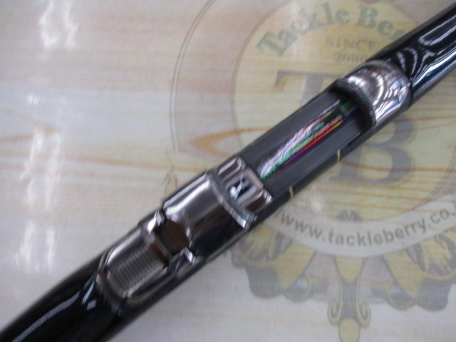 がま磯アテンダー 125-53｜＠ベリーネット 日本最大新品中古釣具WEB