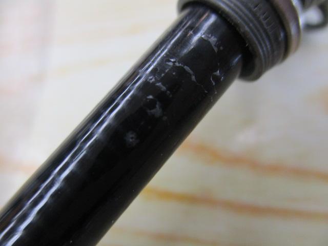 がま磯アテンダー 125-53｜＠ベリーネット 日本最大新品中古釣具WEB