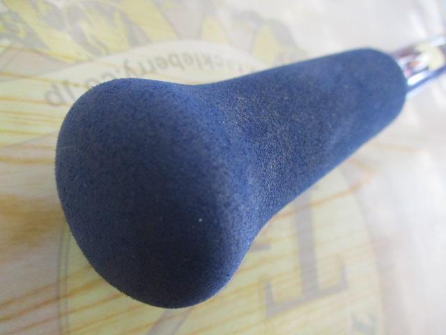 シーパワー73 150-240