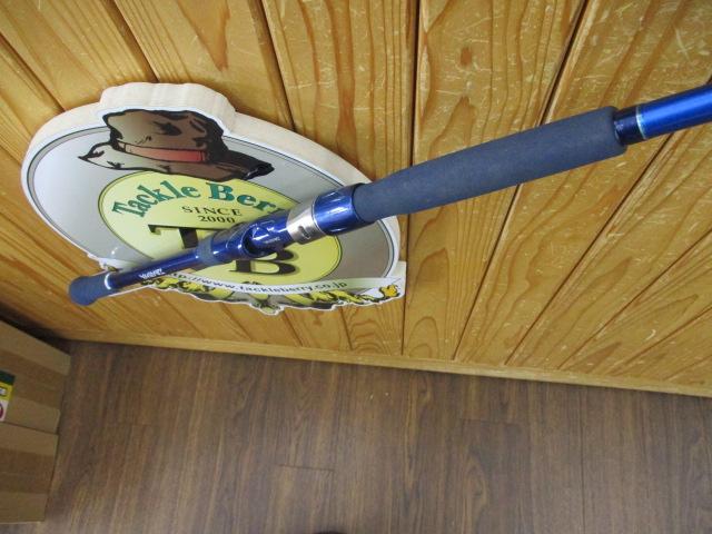 シーパワー73 150-240